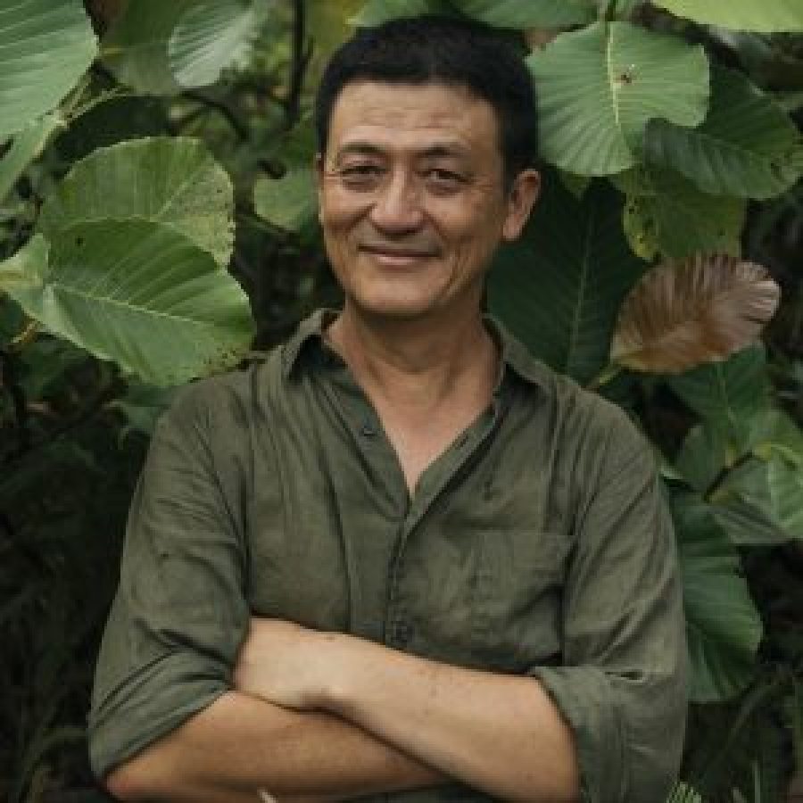 akata akata